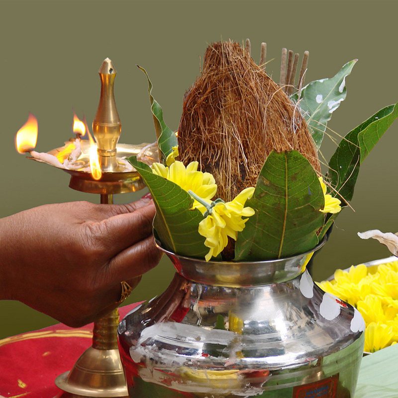 Traditional Kalash Set